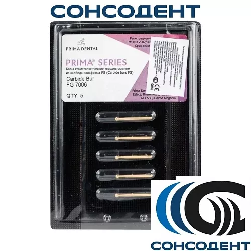 Финир 12 граней Trimming & Finishing FG 7006 (5шт) Prima Dental, 7006 (блистер)