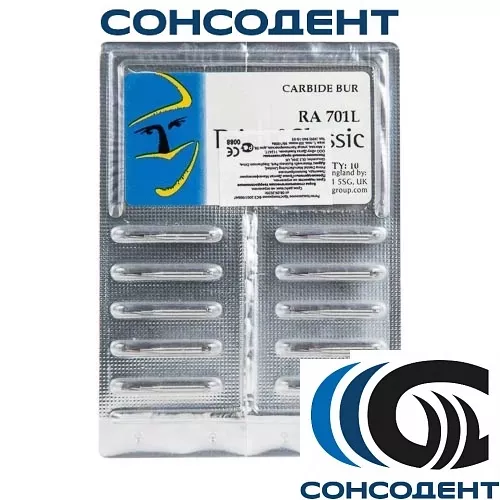 Боры твердосплавные RA 701L (10шт) Prima Dental, RA 701L