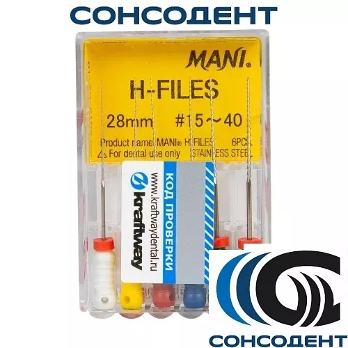 H-Files 28мм, №15-40 - корневой бурав, ручной (6 шт) MANI, 0333014M