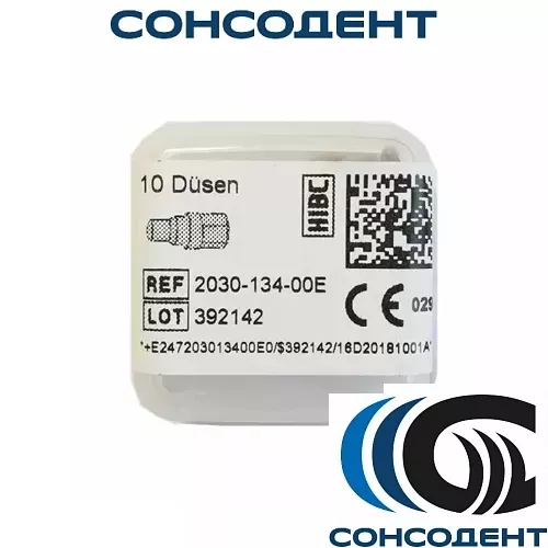Распылительное сопло к наконечнику Paro (для аппаратов Vector Paro | PRO) Durr Dental, 2030-134-00E