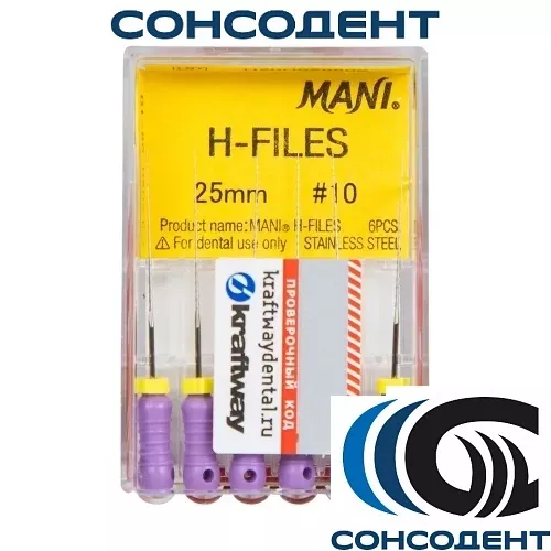 H-Files 25мм, №10 - корневой бурав, ручной (6 шт) MANI, 0332002M