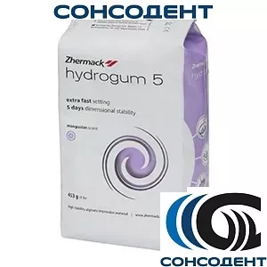Hydrogum 5 / Гидрогум 5 (453 г) Zhermack, С302070