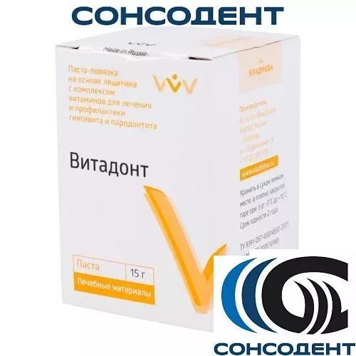 Витадонт - паста-повязка на основе лецитина для лечения и профилактики гингивита - 15 г (ВладМиВа), 00000000008