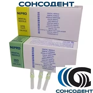 Иглы карпульные (0,3 x 21 мм) Nipro, 1623