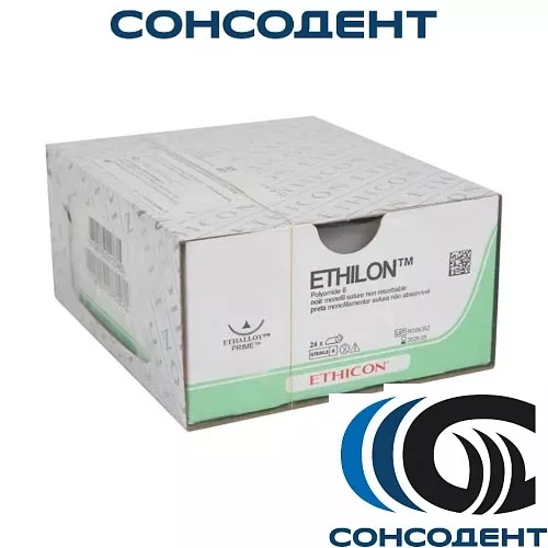 Этилон W2901 (12 шт) Johnson&Johnson, W2901