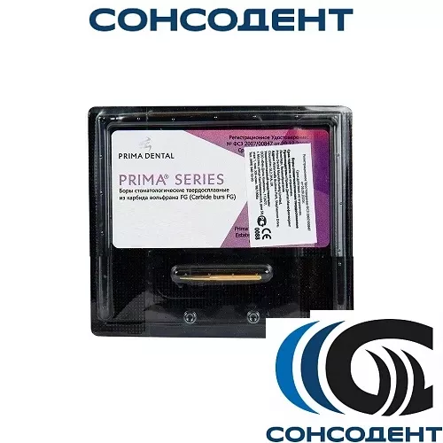 Финиры 10/12 граней Esthetic Finishing FG EF6 (1шт) Prima Dental, EF6 1 ШТУКА