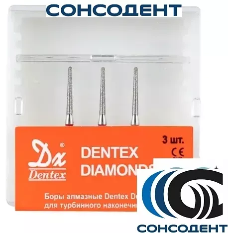 Боры алмазные 856/012F FG (3шт) Dentex, 320F, FG