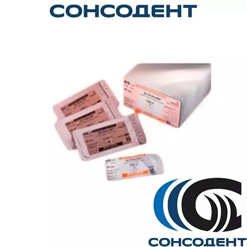 Гликолон фиол. USP 5/0 L=45 см М1 DSM 16 мм (24 шт) Resorba, 41509 PB