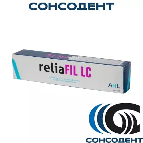 reliaFIL LC / РелиаФил А2 (1х4г) AHL, AH0801
