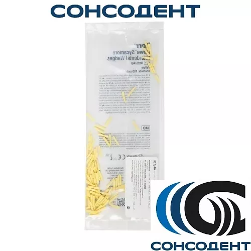 Клинья деревяные №822/40 (желтые 100 шт) Kerr, 822/40