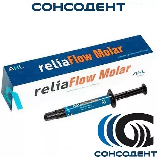 reliaFlow Molar / РелиаФлоу Моляр А1 (1х2г) AHL, AH0910