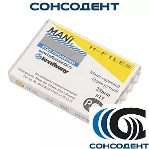 H-Files 25мм, №15-40 - корневой бурав, ручной (6 шт) MANI, 0332014M