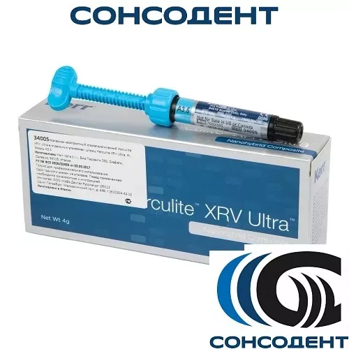 Herculite XRV Ultra / Геркулайт XRV Ультра, эмаль A3.5 (4 г) Kerr, 34005