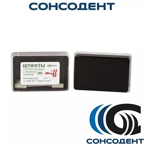 Стекловолоконные штифты с объемной головкой М 3 Мифф