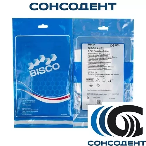Bis-Silane (2 part primer) / Бис-Силане Bisco, B-3210P