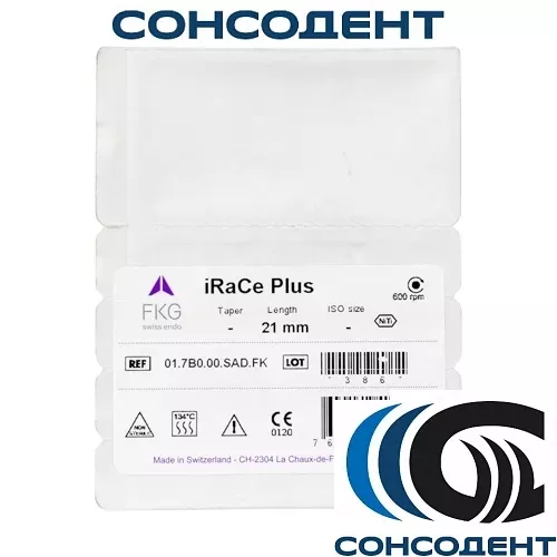 700 iRaCe Plus 2*R1a 2%№20+ 2*R1в 2%№21 mm ( 4 шт) FKG, 7B0 iRaCe Plus,21mm