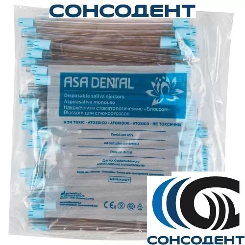 Наконечники для слюноотсоса голубые (100 шт, 15 см) Blossom, 2900E-TCS15MR/10