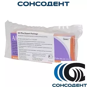 AH plus / Аш плюс (4мл+4мл) Dentsply, 60620112