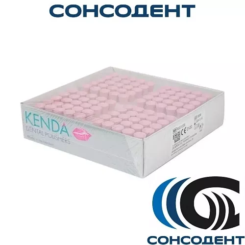 910.F.100RA KENDA C.G.I чаша большая мягкая (100 шт) Kenda, KD-910F.100