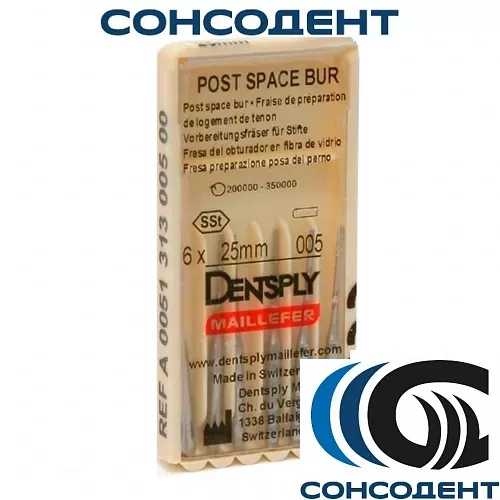 Post Space Bur / Пост Спейс бор для удаления гуттаперчи 005/25 мм (6 шт) Maillefer, A005131300500