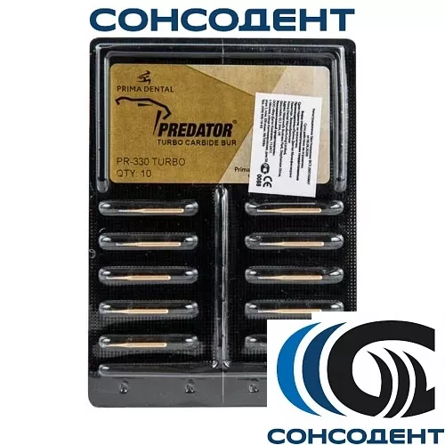Боры твердосплавные FG Predator Turbo PR-330T FG (10шт) Prima Dental, PR-330T FG