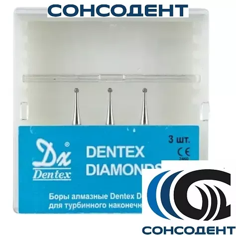 Боры алмазные 801/008 FG (3шт) Dentex, 100 FG