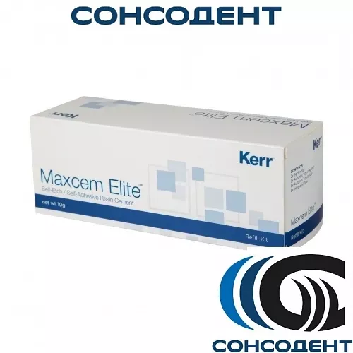 Maxcem Elite Refill White / МаксЦем Элит Рефил белый (2 х 5г) Kerr, 34059