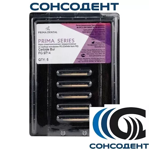 Финир 30 граней Fine Finishing FG 9714 (5шт) Prima Dental, 9714