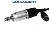 Быстросъемный переходник Alegra RQ-54 для турбинных наконечников (со спреем) W&H, 10405400