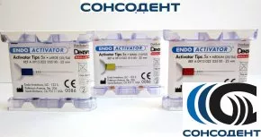 Насадка к EndoActivator / ЭндоАктиватор Small (15/02,5 шт) Maillefer, A091302201500
