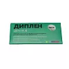 Диплен Дента (Diplen Denta)