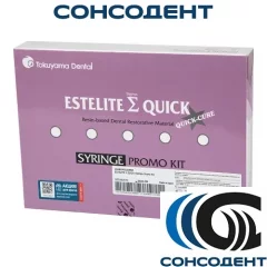 Estelite Sigma Quick Promo Kit / Эстелайт Сигма Квик набор 6 шприцов (6 х 3,8 г) Tokuyama Dental, 13096