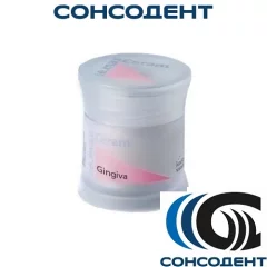 Десневая масса IPS e.max Ceram Gingiva (3 цвета, 20 г) Ivoclar Vivadent, 605483