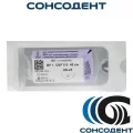 ПГА L=45см, USP 5/0, HR-25 (рассасывающая) Линтекс, HR-25