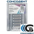 Боры твердосплавные Cavi-Prep RA SL 023 шар (5шт) Prima Dental, Cavi-Prep RA SL 023