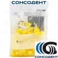 Garant / Гарант - внутриротовые насадки для Express XT (желтые 50 шт) 3M ESPE, 71462