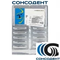 Боры твердосплавные FG 1557 SL (10шт) Prima Dental, FG 1557 SL