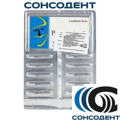 Боры твердосплавные FG 246 (10шт) Prima Dental, FG 246
