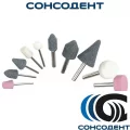 Полировочная головка универсальная UN2-313 RA (1 шт) Politec, UN2-313