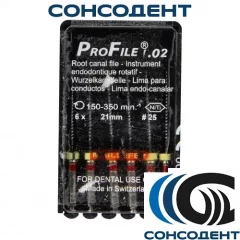 Profile / Профайл 02 21мм/№25 (6шт) Maillefer, A034422102500