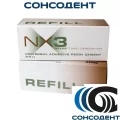 NX3 / ЭнИкс3 - двойного отверждения (желтый, 5 г + насадки) Kerr, 33645