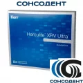 Herculite XRV Ultra Standart Kit / Геркулайт ИксРВ Ультра Стандарт Кит (10 х 4г) Kerr, 33856
