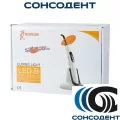Лампа полимеризационная LED.B Woodpecker, LED.B