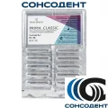 Боры твердосплавные RA 38 (10шт) Prima Dental, RA 38