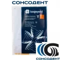 Kagayaki RoundFlex диск мягкий Т d9,5мм (оранжевый, 50 шт) Kagayaki, 2153F/50