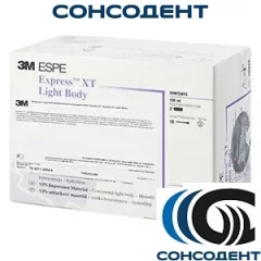 Express XT Light Body / Экспресс ИксТ Лайт Боди (2 х 50 мл) 3M ESPE, 36974