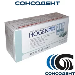 Иглы карпульные 31G (0,25 х 12 мм 100 шт) Hogen Spitze CK Dental