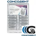 Боры твердосплавные FG 59L (10шт) Prima Dental, FG 59L
