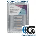 Боры хирургические твердосплав 152 Endo FG (5шт) Prima Dental, surgical 152 FG