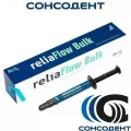 reliaFlow Bulk / РелиаФлоу Балк цвет А (1х4г) AHL, AH0861